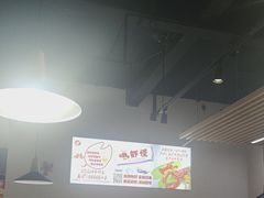 -盱眙虾怪·旗舰店