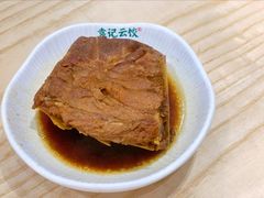 大酱骨-袁记云饺(鼓楼店)