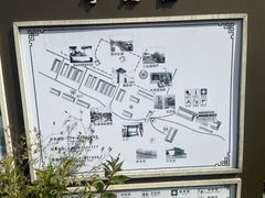 -爱新觉罗皇家博物院