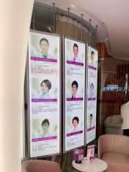 点击看大图 -深圳美莱医疗美容医院