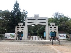 -宋井风景区