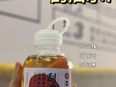 -炖物24章·顺时轻养茶(杭州保利时光里店)