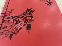 -东四民芳餐厅(世茂工三店)