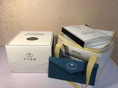 -半勺舒舒生日蛋糕店