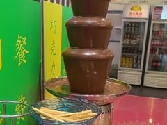 -东来顺饭庄(金泉广场店)