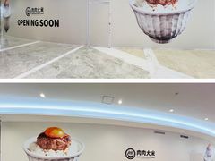 -KK ONE(京基滨河时代店)