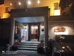 -老洋房花园饭店(绍兴路店)