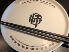-师烤·豆花烤鱼(广州荔湾扬韬广场店)