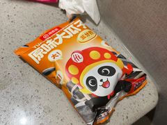 -海底捞火锅(金地广场生日主题店)