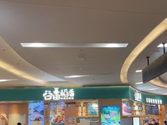 -大师兄·西北小馆(北站缤果空间店)