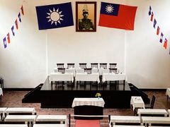 -广州鲁迅纪念馆(国民党一大旧址)