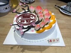 -好利来(乐堤港店)