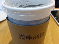 -上海报业大厦