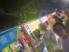 -中建幸福空间