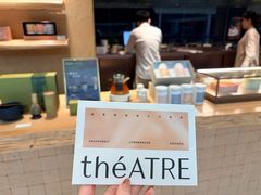 -théATRE 茶聚场(王府中環店)