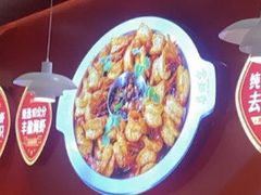 -喜虾客·大虾火锅(郑州无限城店)