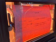 -上帝炸鸡(食品街店)