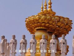 -上海东林寺(金山区)
