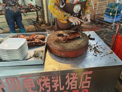 -黄记四更烤乳猪店