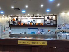 -都恩客(高岛屋百货店)