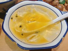 百香果冰粉-裕鼎鲜·新中菜(王府井店)