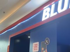 -BlueGame深蓝密室逃脱真人NPC(京投港·长阳店)