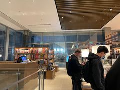 -茑屋书店(天目里店)