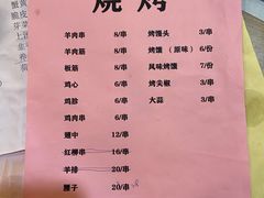 -新302餐厅(国家新闻出版广电总局)