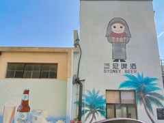 -云间粮仓
