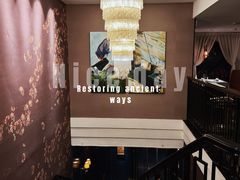 -维园悦谱·海派家常菜(乌鲁木齐南路店)