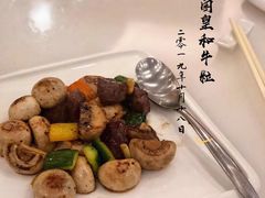 -名苑皇宫酒家(来魅力壁画村店)