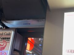 -三头牛·潮汕牛肉生蚝火锅 (夏湾店)