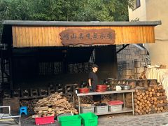 -崂山水果园农家宴(泉水鸡店)