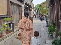-乌村