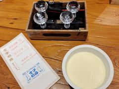 -文宇奶酪店(南锣鼓巷店)