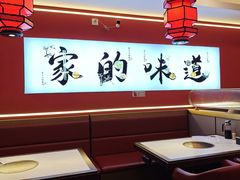 -老北京馅饼粥(西单店)