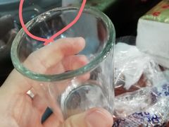 -新招鲜(桃浦路店)