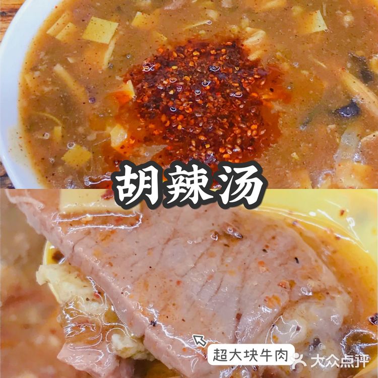 首游西安的必看攻略 景点美食最全推荐