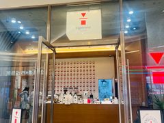 -代数学家algebraist(苏州中心店)