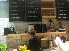 -一些柠檬一些茶(西村店)