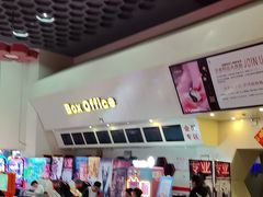 -首都电影院(天津店 中国巨幕)