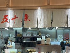 -味千拉面(上海松江二店)