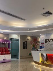 -深圳鹏爱秀琪医疗美容医院