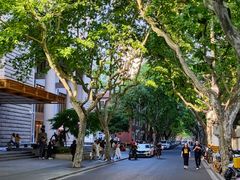 -安福路