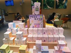 -奈雪的茶(中华广场店)