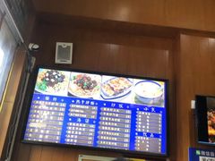 -精粉世家(汉街总部国际A座店)