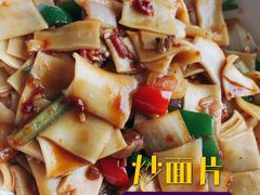 -巴依老爷新疆美食(工体旗舰店)