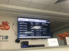 -西安交通大学口腔医院(主院区)