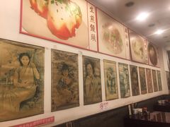 -三两春(浦三路店)