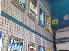 -移动谜城·大笨象密室逃脱(五棵松店)